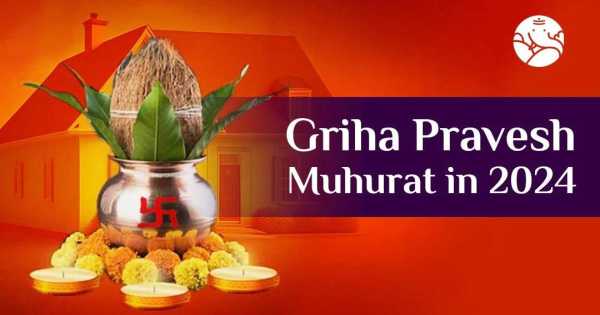 You are currently viewing Griha Pravesh Muhurat In 2024 – গৃহ প্রবেশের শুভ (Best) দিন